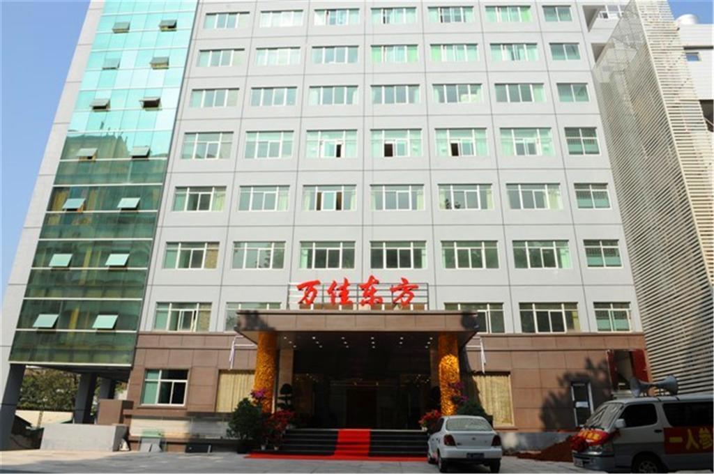 Xiamen Wanjia Oriental Hotel Exterior foto